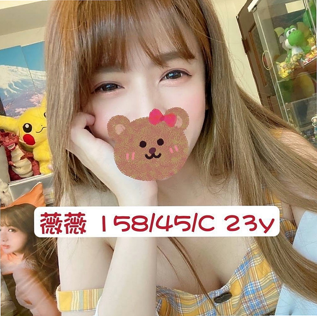 ♦茄萣♦找援♦南瓜♦#人妻♦身高167cm♦體重52kg♦胸圍C罩杯♦年齡23歲♦長相嫵媚很火辣，打工之餘出來兼差，像情侶般愛愛 皮膚超超好的 很貼心 看到她整個人都放鬆了捏~